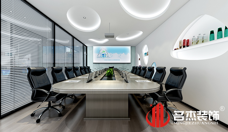 會議室裝修設(shè)計(jì)