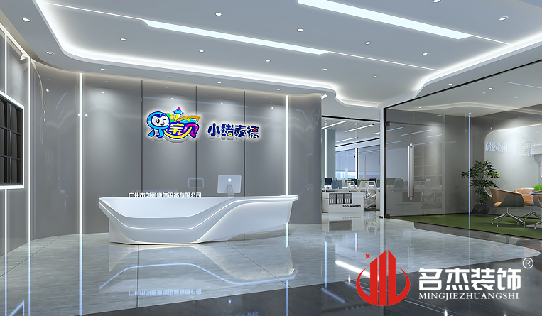 前臺裝修設(shè)計(jì)效果