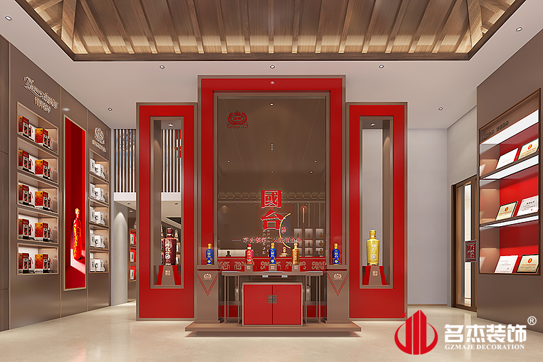 展廳裝修設計效果