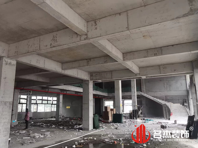 廣州名杰裝飾設(shè)計(jì)公司圖冊