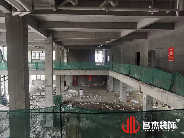 廣州名杰裝飾設(shè)計(jì)公司圖冊