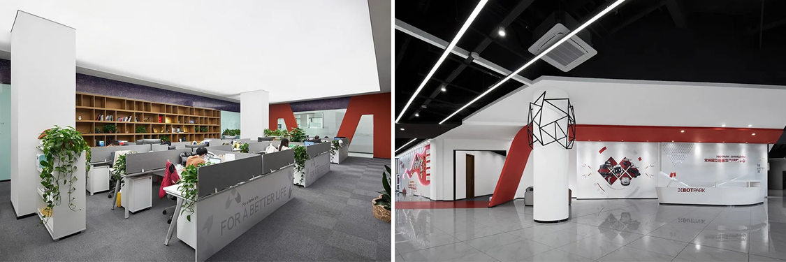 廣州名杰裝飾設(shè)計(jì)公司圖冊