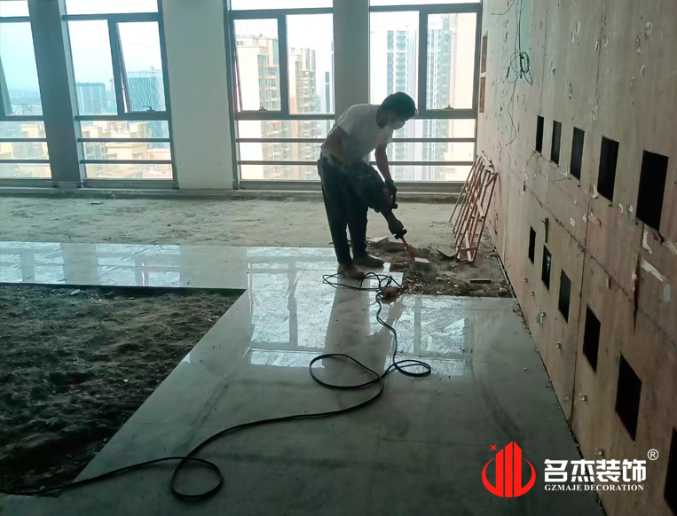 廣州辦公室裝修設計