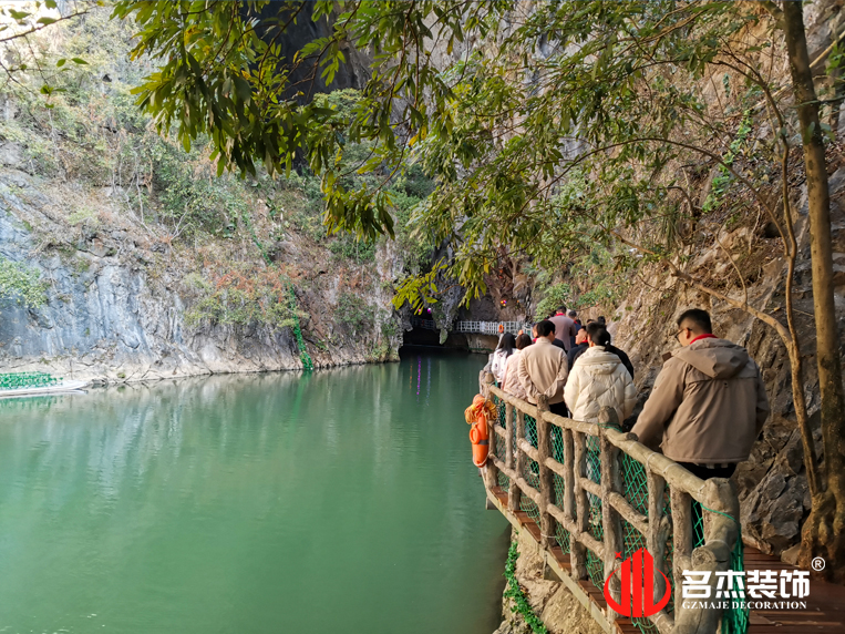 廣州名杰裝飾設計公司圖冊