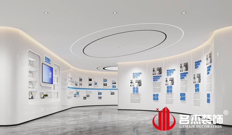展廳裝修設(shè)計效果