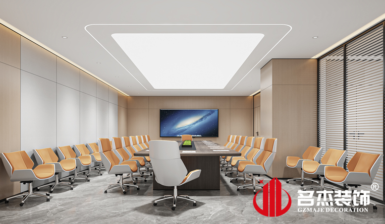 會議室裝修設(shè)計效果
