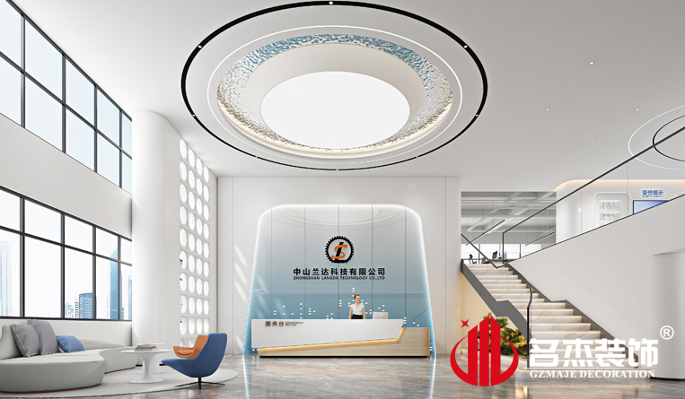 前臺裝修設(shè)計效果