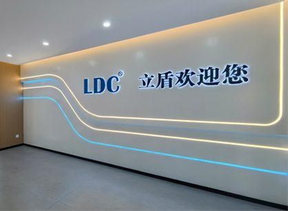 堅實空間，驅動未來｜廣州立盾機械設備辦公室煥新交付